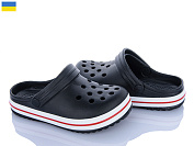 Кроксы Roks 309 чорний от магазина Frison