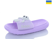 Шлепанцы Luckline 5028-415A от магазина Frison