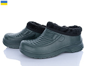 Галоши Roks M200 хакі от магазина Frison