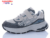 Кроссовки Gfb R368-2 от магазина Frison