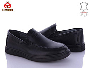 Туфли Солнце B3172-13H от магазина Frison