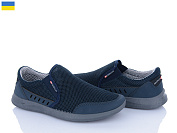 Кроссовки Львов База Paolla А1 сітка синій от магазина Frison