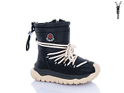 Ботинки Xifa Kids B40500-20 от магазина Frison