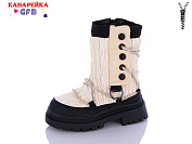 Ботинки Gfb S2359-3 от магазина Frison