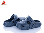 Кроксы Солнце GC601-3B от магазина Frison