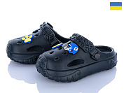 Кроксы Golden Lion 1300 т.синій от магазина Frison