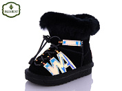 Угги Paliament C20957 от магазина Frison