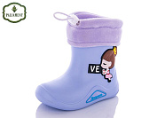 Сапоги Paliament L40-6 от магазина Frison