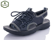 Босоножки Paliament D636-7 от магазина Frison