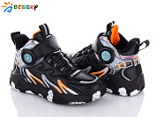 Кроссовки Klf B2904-4C от магазина Frison