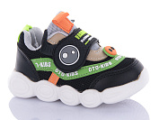 Кроссовки Xifa Kids MG2191-1L от магазина Frison