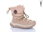 Ботинки Xifa Kids C40501-3 от магазина Frison