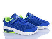 Кроссовки Stilli Kids KT20-10 піна от магазина Frison