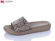 Шлепанцы Slipers A3 бежевий от магазина Frison