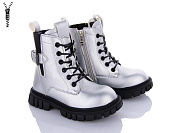 Ботинки С.Луч Q2237-4 от магазина Frison