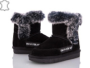 Угги Hengji 1936-1 от магазина Frison