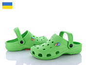 Кроксы Sanlin2 SV017 зеленый от магазина Frison