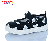 Тапочки Gfb D680-6 от магазина Frison