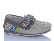 Мокасины Sanlin 9-2129 от магазина Frison