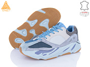 Кроссовки Stilli Group CX1400-4 нубук піна от магазина Frison