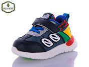 кроссовки Paliament K700-5 от магазина Frison