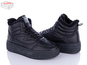 Кроссовки Zahar N633-5 от магазина Frison