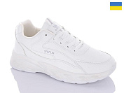 Кроссовки Swin 10203-1 от магазина Frison
