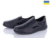 Туфли Lvovbaza Roksol Т14 кз от магазина Frison