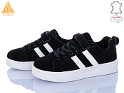 Кроссовки Stilli Kids XT340-5R шкіра от магазина Frison