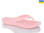 Шлепанцы Demur DS17 персик от магазина Frison