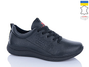 Кроссовки Dan Marest K12 ч.к от магазина Frison