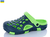 Кроксы Sanlin2 B308 т.синій-зелений от магазина Frison