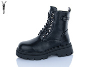 Ботинки Aba W257 от магазина Frison