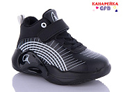 Кроссовки Gfb F2405-1 от магазина Frison