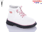 GFB F2396-5 от магазина Frison