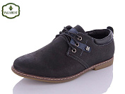 Туфли Paliament C6360 от магазина Frison