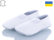 Чешки Dance Shoes A1 white (23-24) от магазина Frison