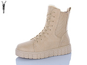 Ботинки Chunsen 7762-7 от магазина Frison