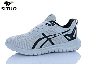 Кроссовки Situo A907-7 от магазина Frison