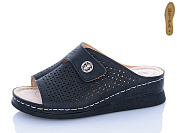 Шлепанцы I.Trendy G105-8 от магазина Frison