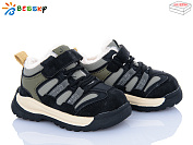 Кроссовки Klf ST54-1A от магазина Frison