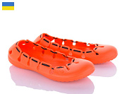 Балетки Viktoria N012 orange от магазина Frison