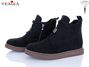 Ботинки Veagia-Ada MU201-2 от магазина Frison