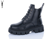 Ботинки Aba 808 от магазина Frison