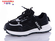 Кроссовки Gfb J8565-1 от магазина Frison