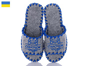 Тапочки Active 154W сірий от магазина Frison