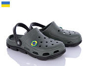 Jose Amorales 116214 от магазина Frison