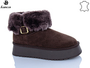 Угги Башили H9523-8 от магазина Frison