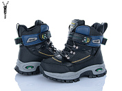 Ботинки Мир 4197-HY20046-6-7 льодоступ от магазина Frison