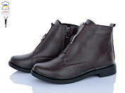 Ботинки Ailinda 14142-6 от магазина Frison